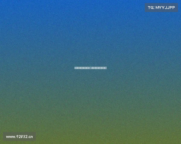 电子竞技赛事举办流程(电子竞技游戏比赛报名)