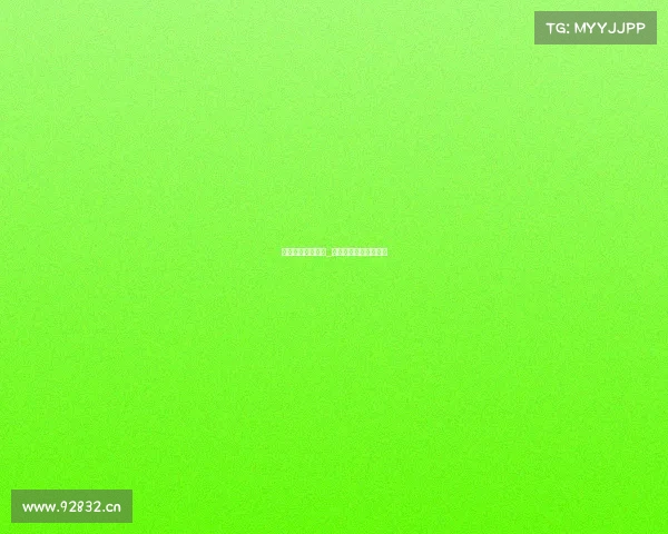 电子竞技选手输了_电子竞技赢了吹输了喷